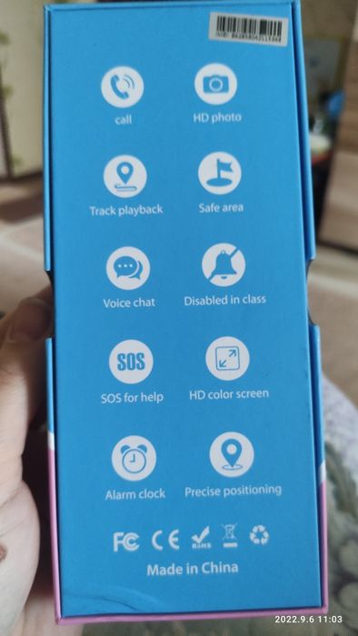 Продам смарт часы новые