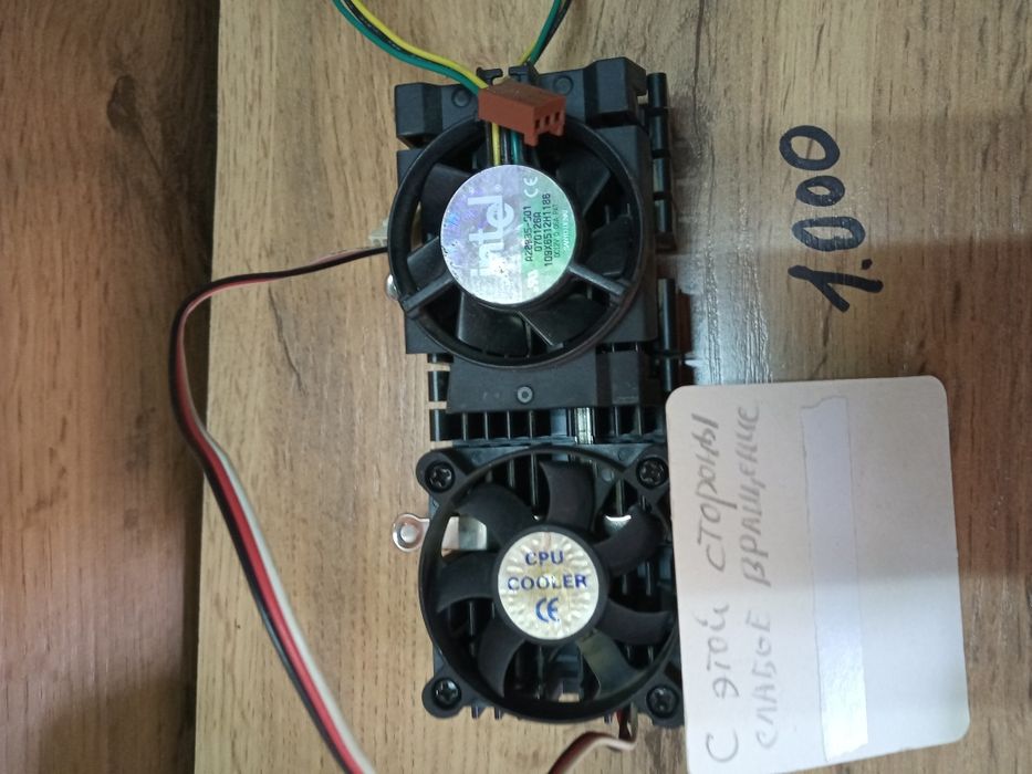 Вентиляторы охлаждения