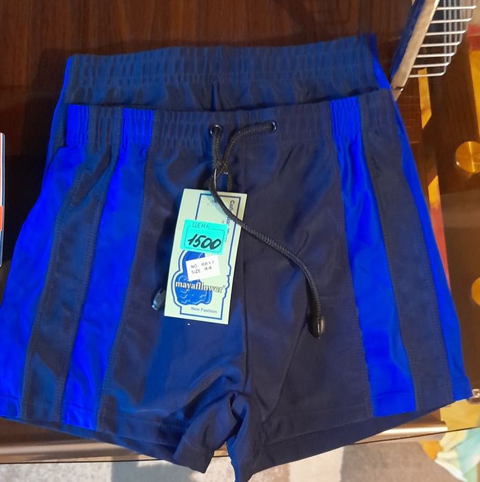 Купальные плавки