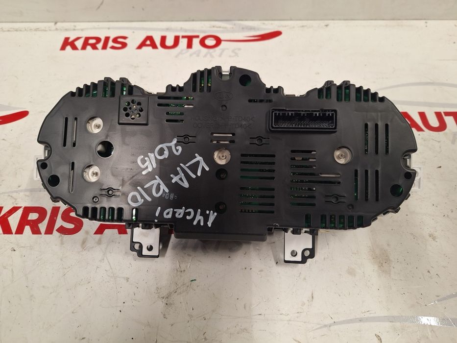 Километраж Kia Rio 1.4CRDI / Киа Рио 1.4ЦРДИ 2015г.