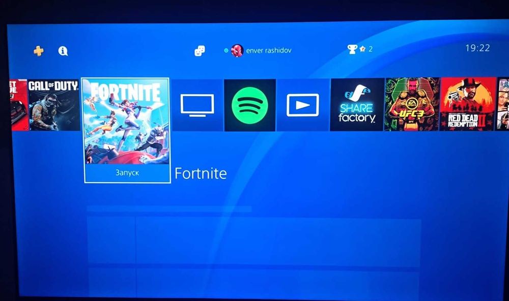 PS4 Pro 1TB + 2 joystick + 11 игры