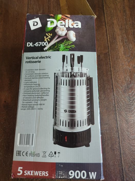 Электрошашлычница