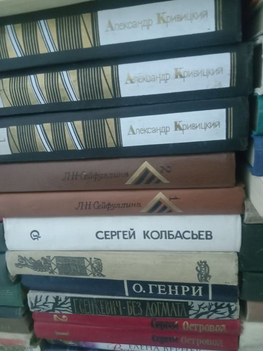Книги всех жанров