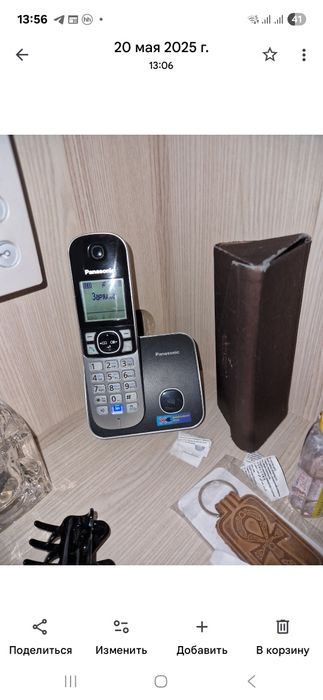 Продам радиотелефон  Panasonic 10000