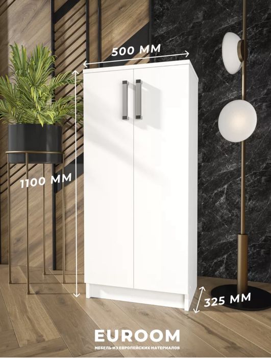 Шкаф для вещей детский