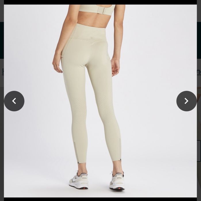 My Protein дрехи