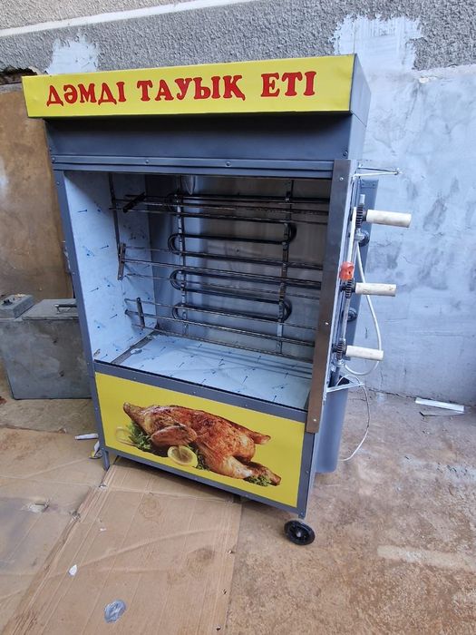 Гриль аппарат для кур