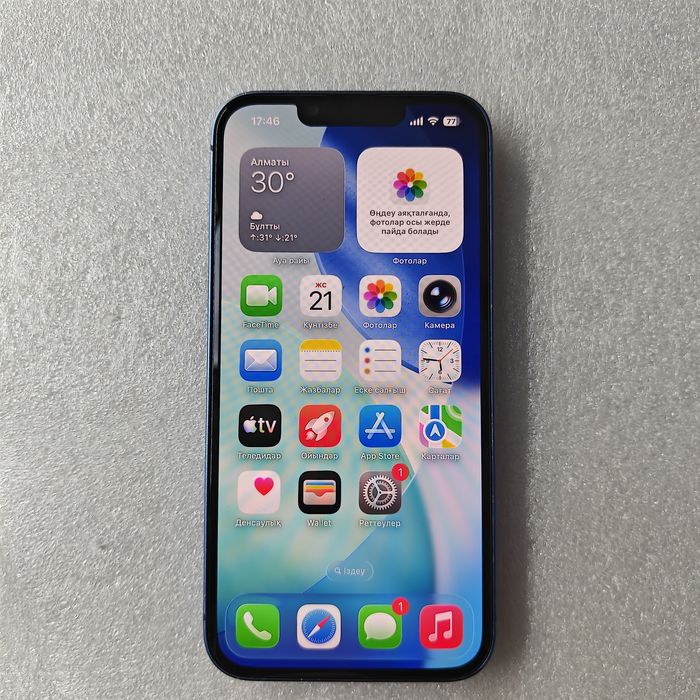 iPhone 13 5G 128gb
