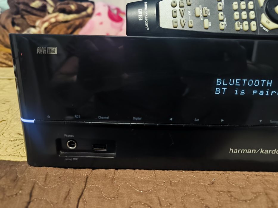 Harman Kardon avr 161 Defect