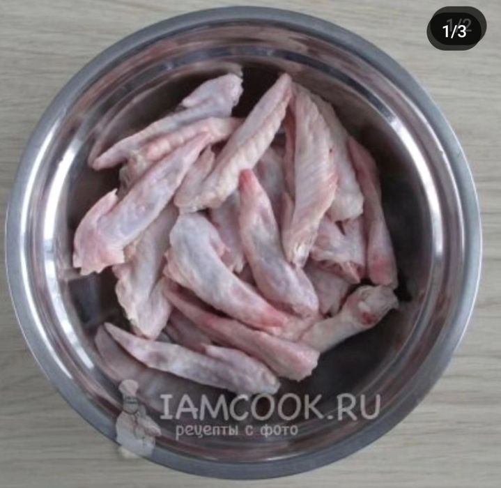 Кости корм для собак и кошек