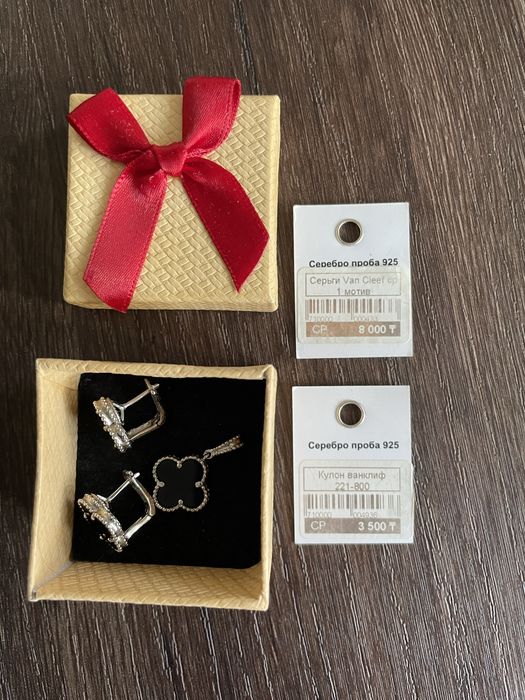 Серебряный набор