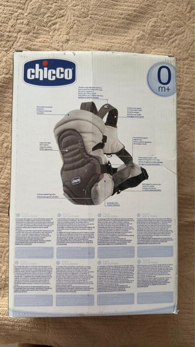 Детский кингуру синего цвета.