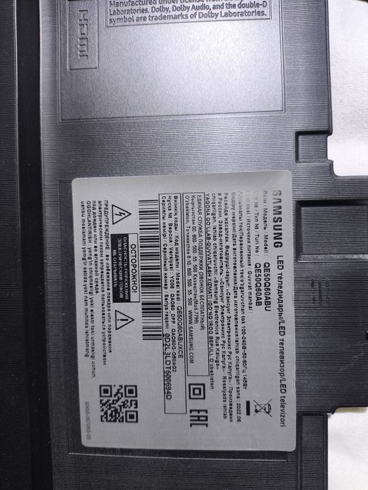 Продам телевизор Самсунг