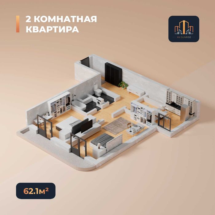 2х комнатная 62,1м2 за 61.500$