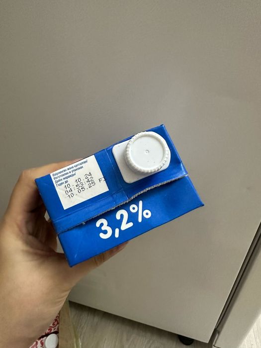 Продаю молоко по 350