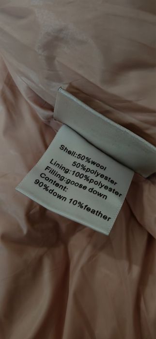 Дамско яке VONE гъши пух