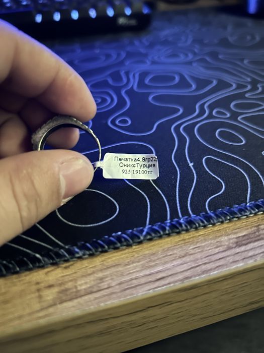 Печатка4 8г 22p оникс турция