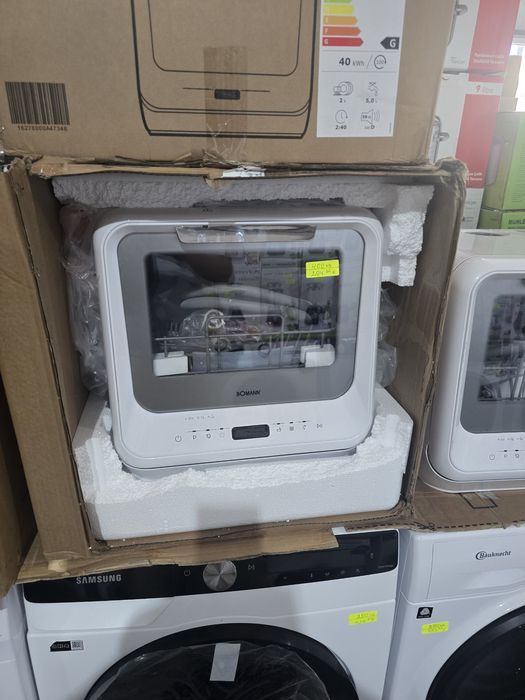 Мини/малка къмпинг съдомиялна тип кубче Bomann без свързване към ВиК