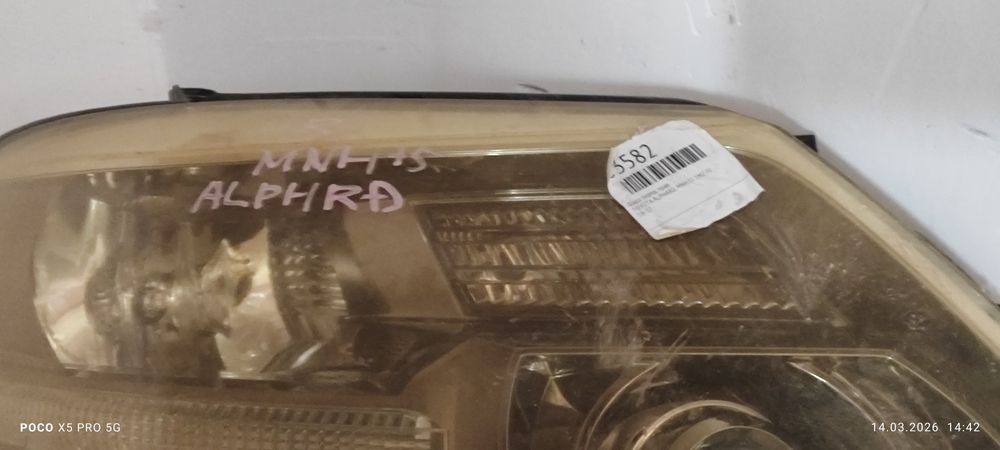 Фара для Альфард правый