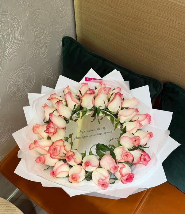 Гулдер бар азан багада