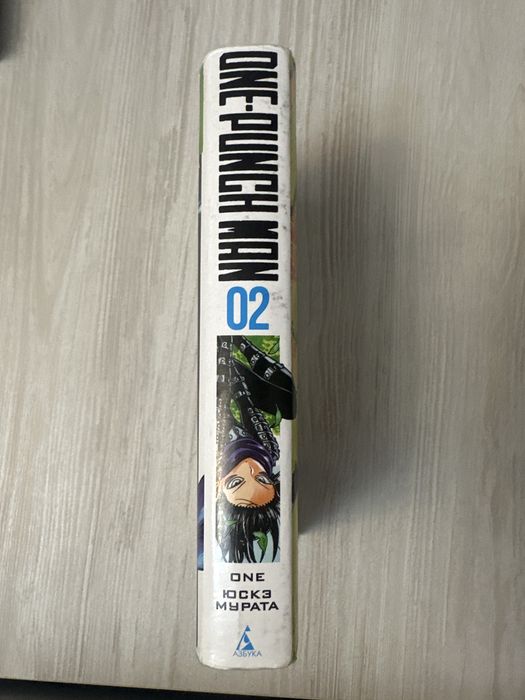 One punch man манга