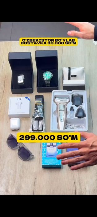 O’g’il bolalar va erkaklar uchun to’lamlar