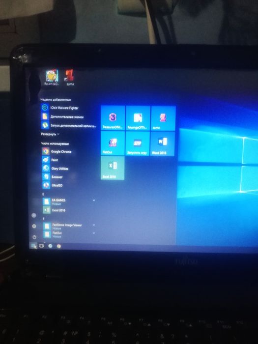 МощныйНоутбук_Fujitsu