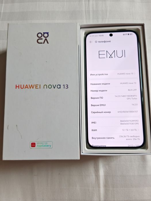 Huawei nova 13  12+12/256GB IDEAL