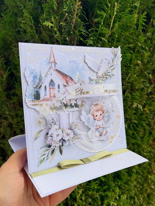 Ръчно Изработени картички