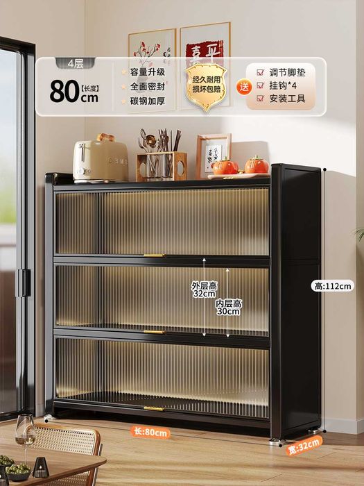 Oshxona shkafi/Кухонная полка / стеллаж/Шкаф для посуды