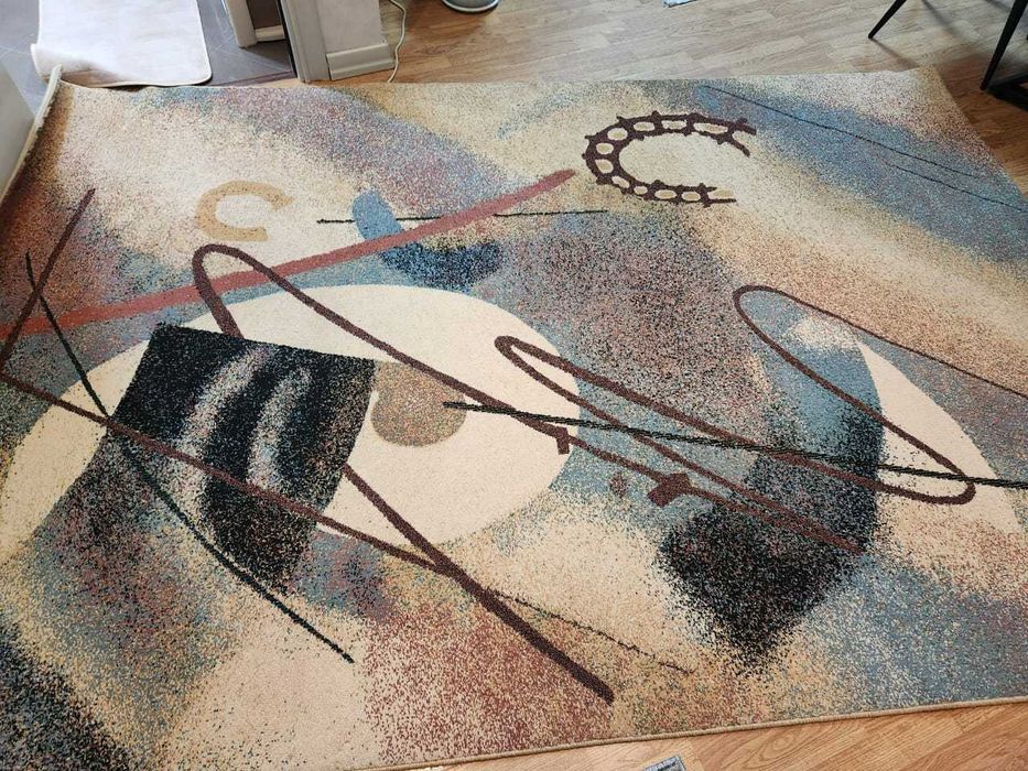 Ковёр натуральный б/у