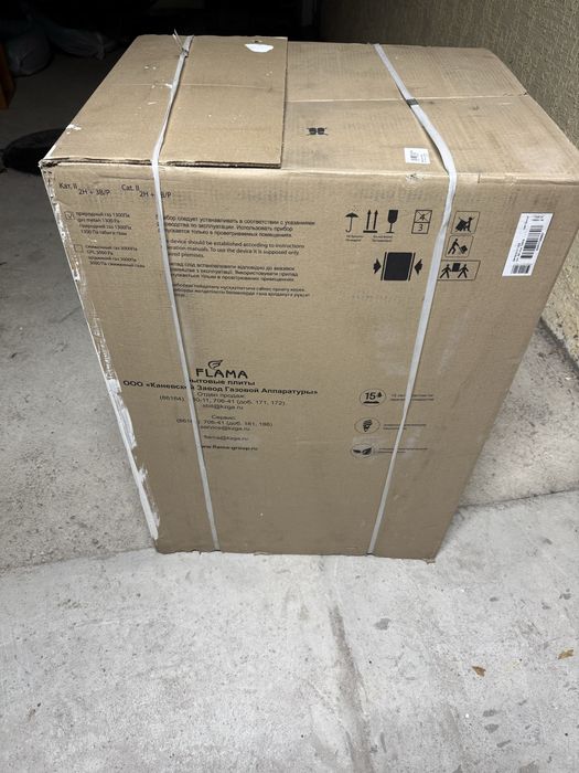 Плита электрическая