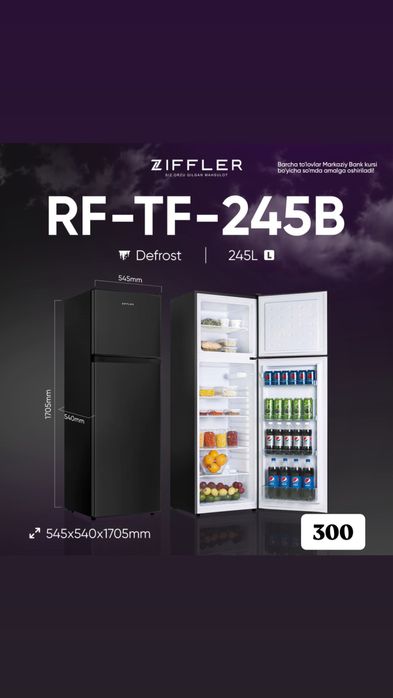 Холодильник Ziffler RF-TF-245B