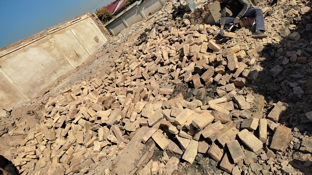 Bu gisht бу гишт бу кирпич kop miqtorda soniga sifatiga jovop