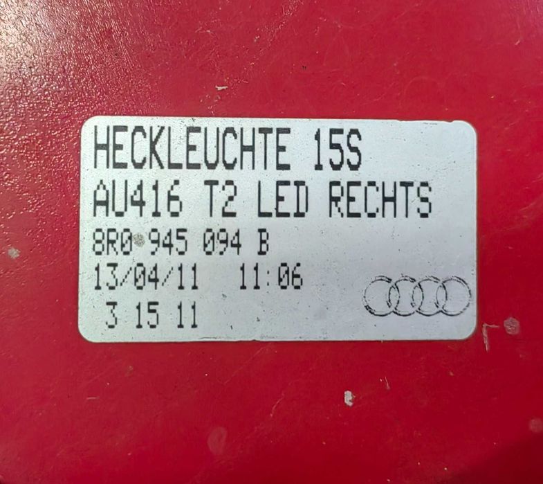 Лед Стопове за Audi Q5 8R 08-12 ОЕМ