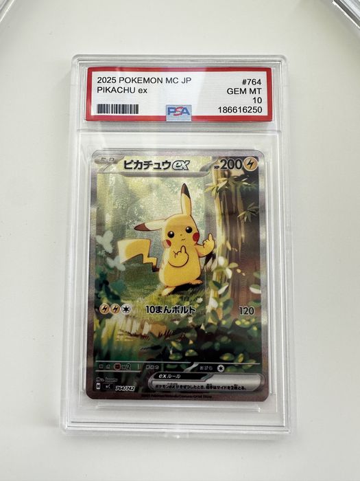 Pokemon tcg