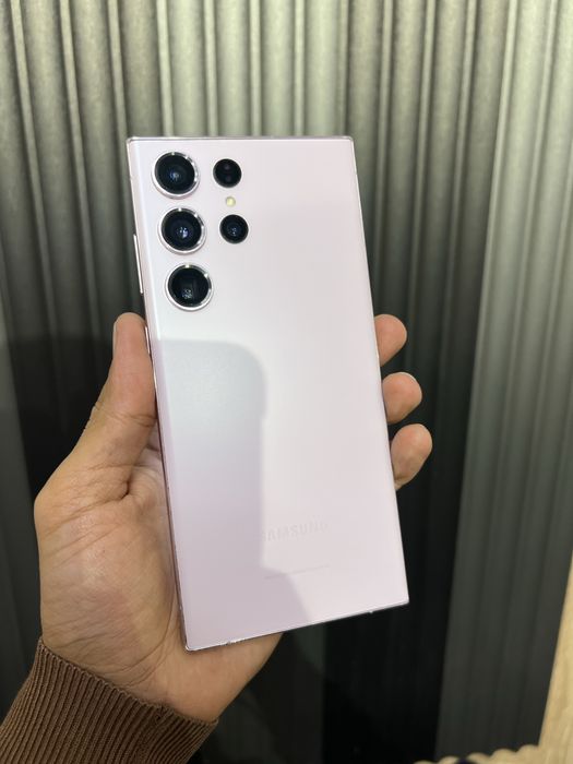 Galaxy S 23 ultra ideal