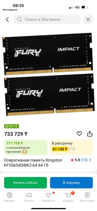 Ноутбук HP VICTUS 16