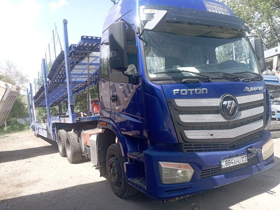 Автовоз сатылады