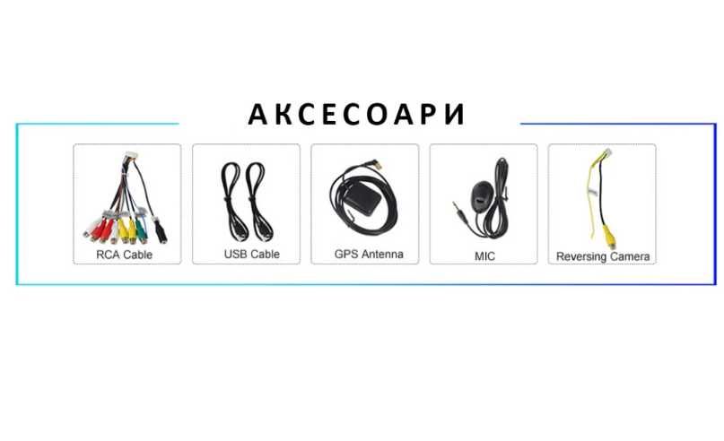 9-инчова мултимедия Chevrolet Silverado, Optra, Epica, Captiva, Aveo