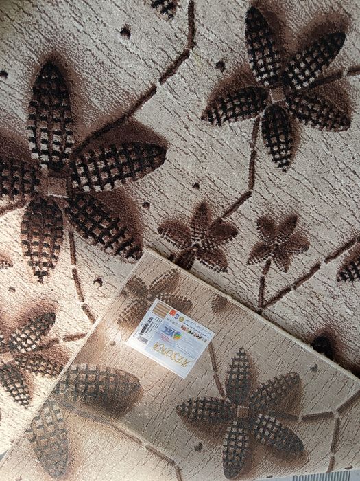 Ковёр размер 2,5 на3