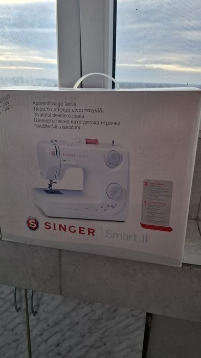 Vand masina de cusut Singer Smart II cu pedala