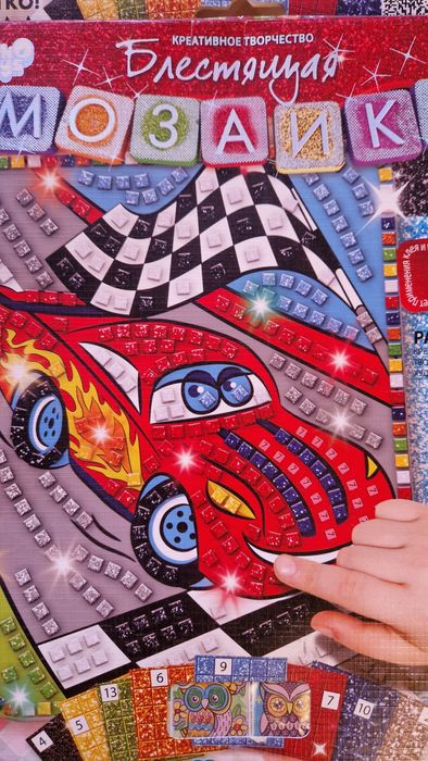 Развивашки для детей