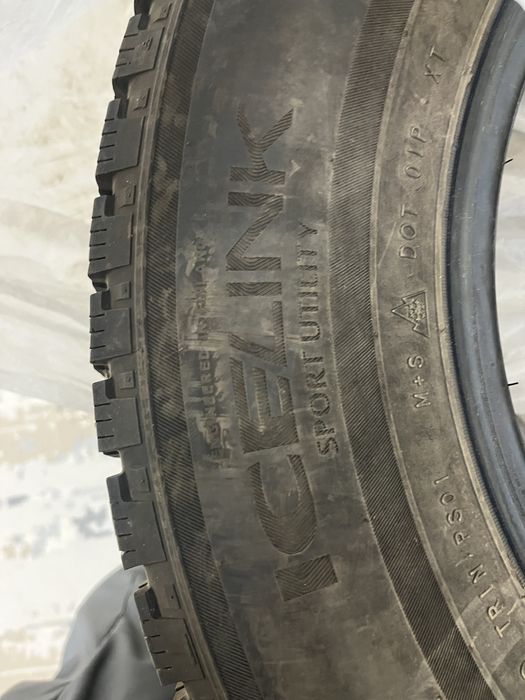 Продаю комплект резин triangle или обмен на 17