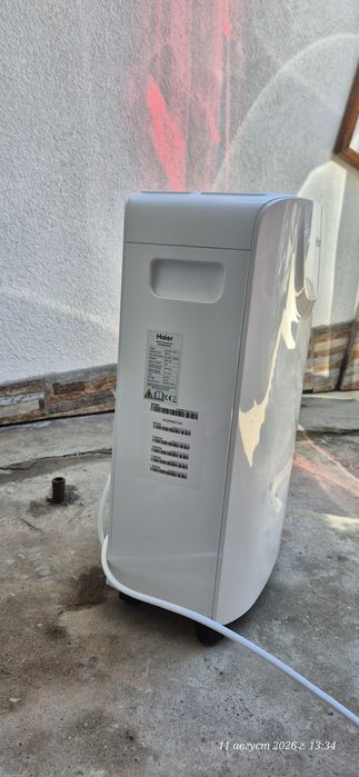 ОБЕЗВЛАЖНИТЕЛ HAIER AG20AB2TAA 2.00 L, 20 L/24H, 48.00 dB(A)