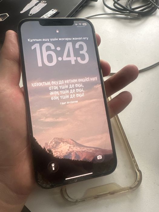 IPHONE 12pro max 128gb GOLD акб 79%