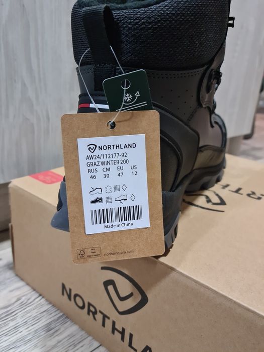 Мужские зимние ботинки