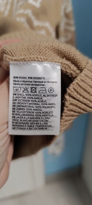 Pulover copii H&M, mărimea 8–10 ani – nou, fără etichetă