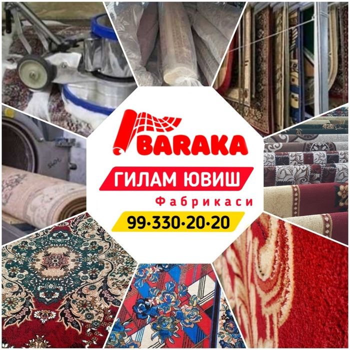 BARAKA Gilam Yuvish Fabrikasi