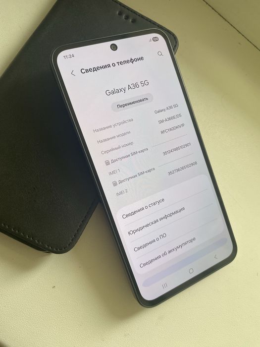 Samsung A36 5G 8/128